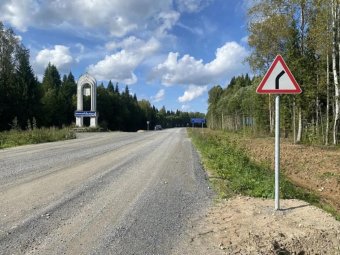 Фото пресс-службы областного правительства