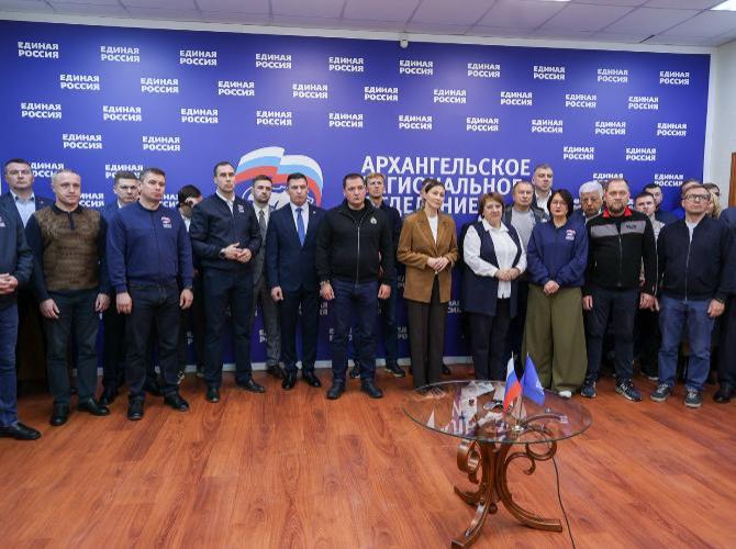 Фото «ЕР»!