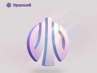 Фото банка «Уралсиб».