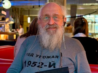 Фото: Пивзавод Суркова. 