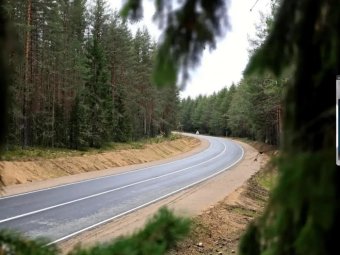 Фото пресс-службы областного правительства 