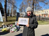 Все фото: Архангельский экологический оператор. 