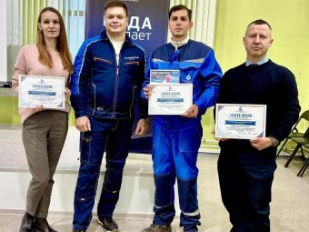 Фото: «РВК-Архангельск».