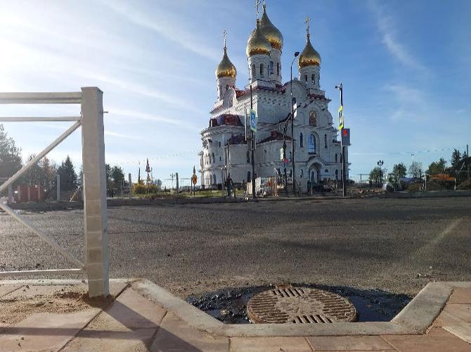 Фото архгорадмина