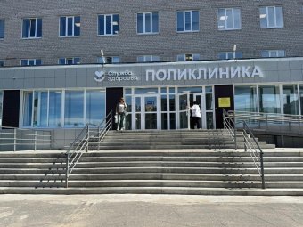 Фото пресс-службы областного Минздрава 