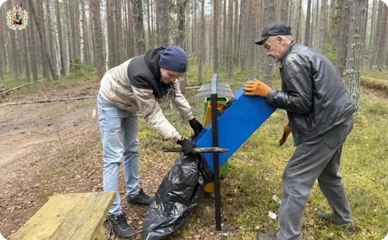 📷 ГБУ АО «Экоцентр».