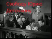 Кадр из фильма «Берегись автомобиля». «Мосфильм», режиссёр Эльдар Рязанов.