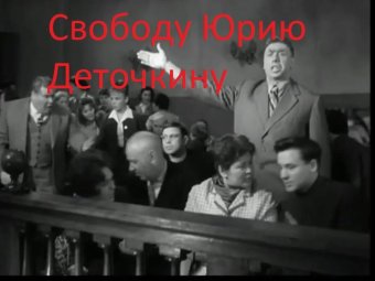 Кадр из фильма «Берегись автомобиля». «Мосфильм», режиссёр Эльдар Рязанов.