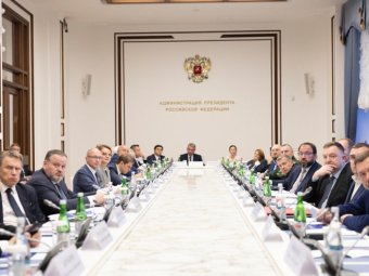 Фото пресс-службы архангельского филиала фонда «Защитники Отечества»